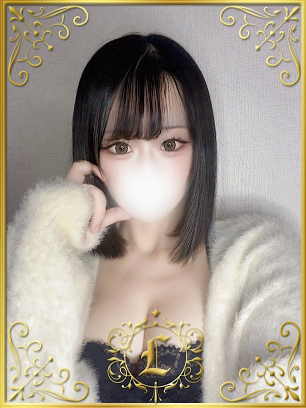 金木　あおい