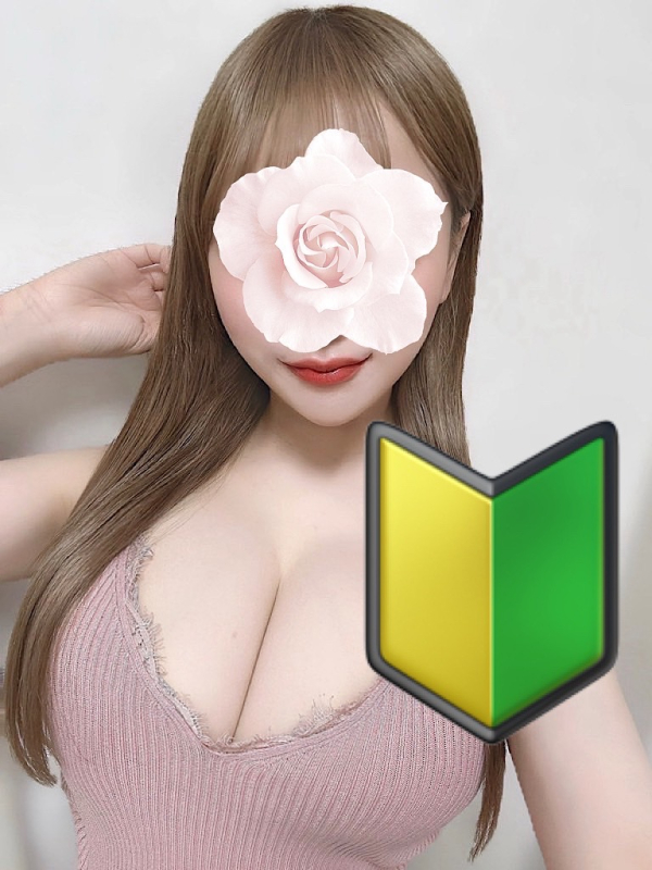 体験入店🙈