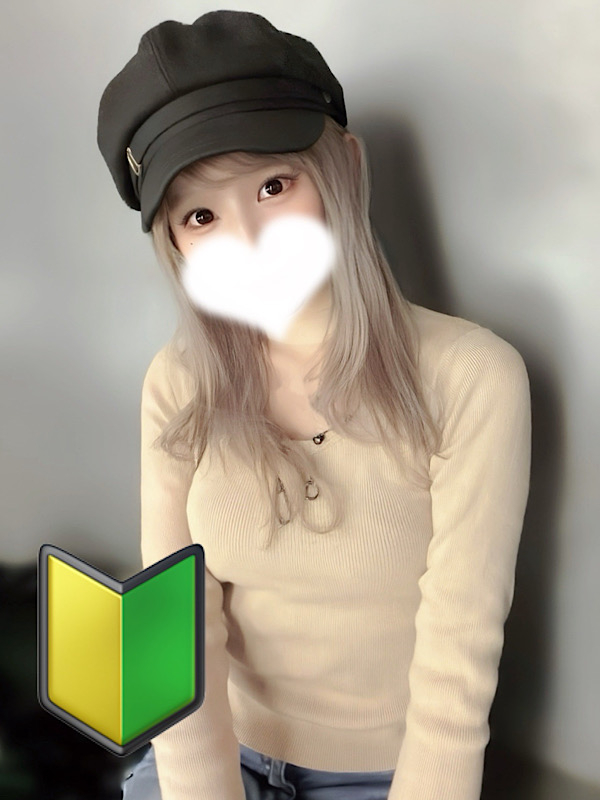 体験入店🙈