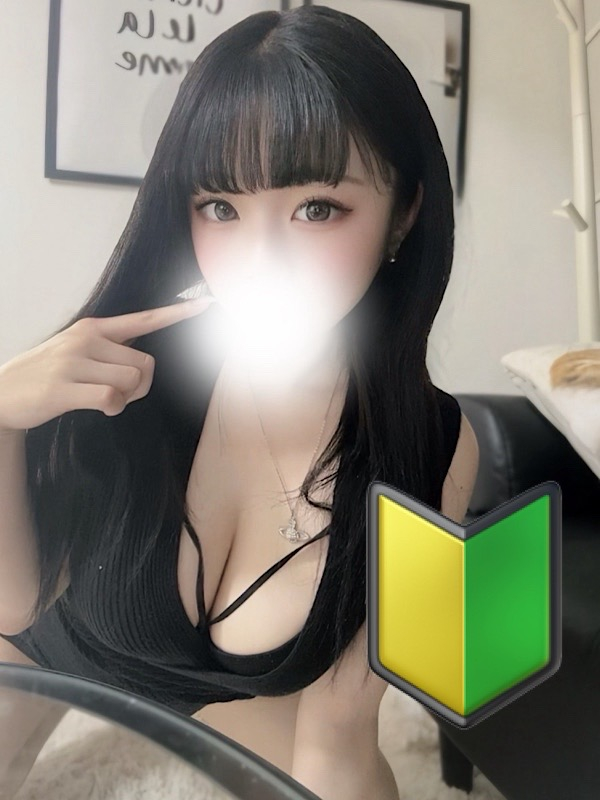 蒼依　きぬ