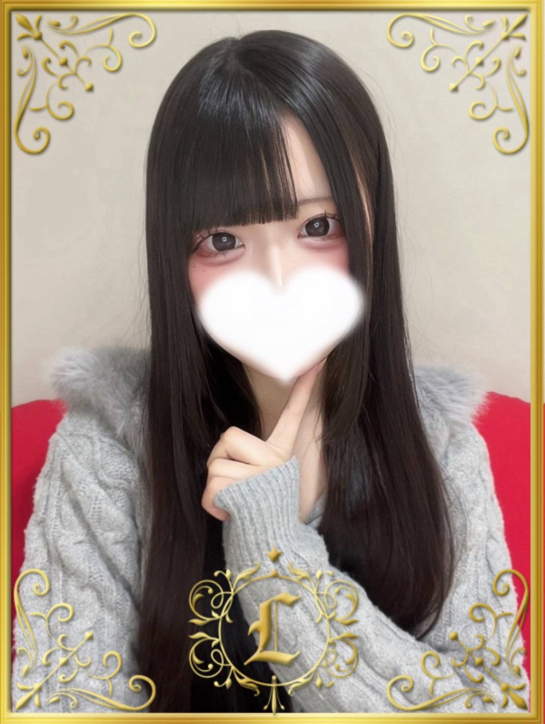 北条　まむ