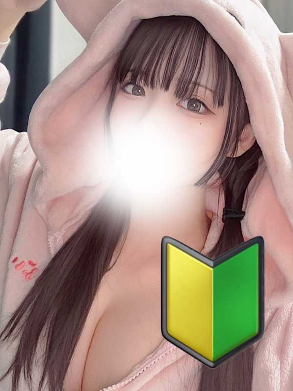 天月　ふみ