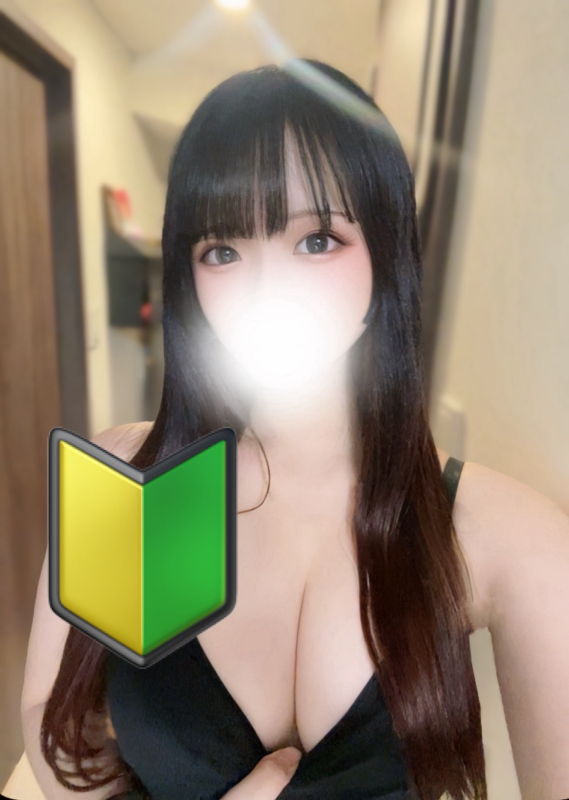 天月　ふみ