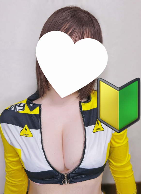 体験入店🙊