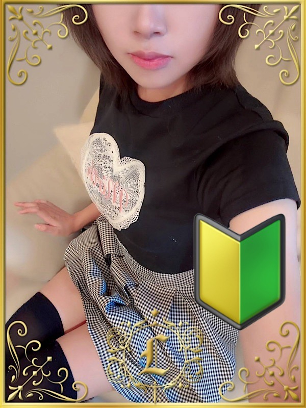 体験入店🙊